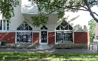 Unser Salon